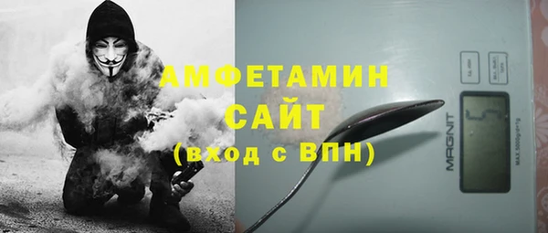 дмт Баксан